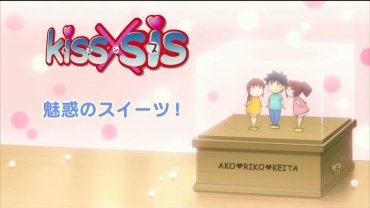 KissXsis TV - 02