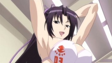 Sekirei Pure Engagement - 01