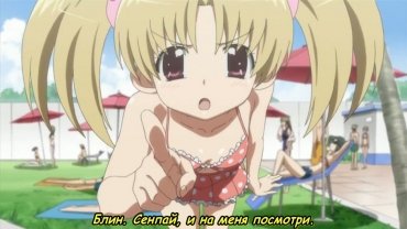 KissXSis 7 ÑÑƒÐ±Ñ‚Ð¸Ñ‚Ñ€Ñ‹